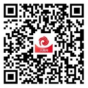 关于持仓2411合约即将到期的通知