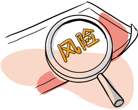 【环球财经】布鲁盖尔研究所：1-4月俄罗斯对欧洲液化天然气供应量减少24%