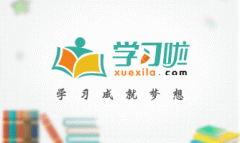 外汇百晓生：中美会谈达成重要共识金价将进一