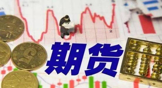 上交所与巴西证券期货交易所ETF互通首只产品上市