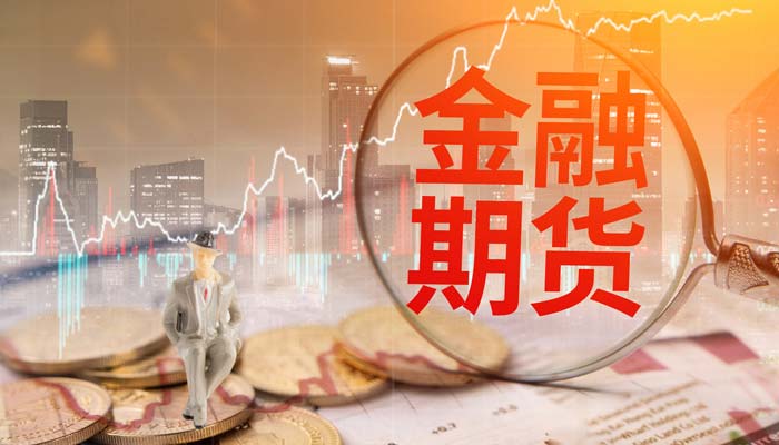 期货周报｜黄金承压调整黑色系商品领跌农产品呈现分化趋势