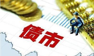 科技创新债券发行新规“满月”：超4000亿元资金滴灌硬科技 一二级市场联动激活创新生态
