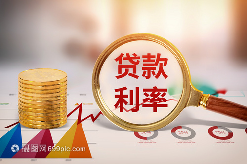 重庆银行发行30亿元西部首单银行科创债 票面利率185%