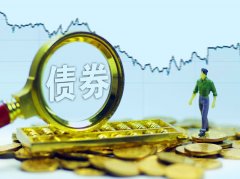 粤港湾控股完成265亿美元强制可换股债券赎回