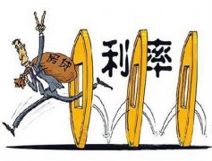 银行间主要利率债收益率普遍小幅下行