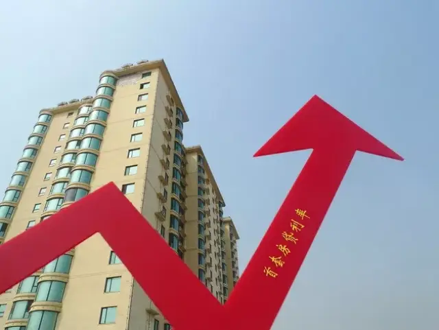 特朗普：美联储利率至少偏高3个百分点