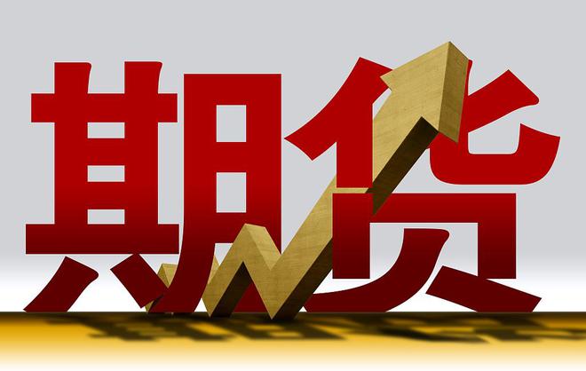 布伦特原油期货涨幅扩大至1%报6933美元桶