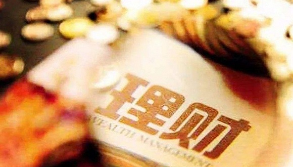 【环球财经】印尼碳交易量近160万吨