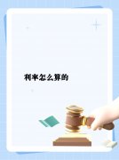 每周股票复盘：陆家嘴（600663）成功发行6亿中期