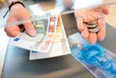 半两财经｜6400余笔贸易外汇资金结算实现“秒申