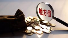 四川天府银行助力完成四川省首单柜台渠道科创