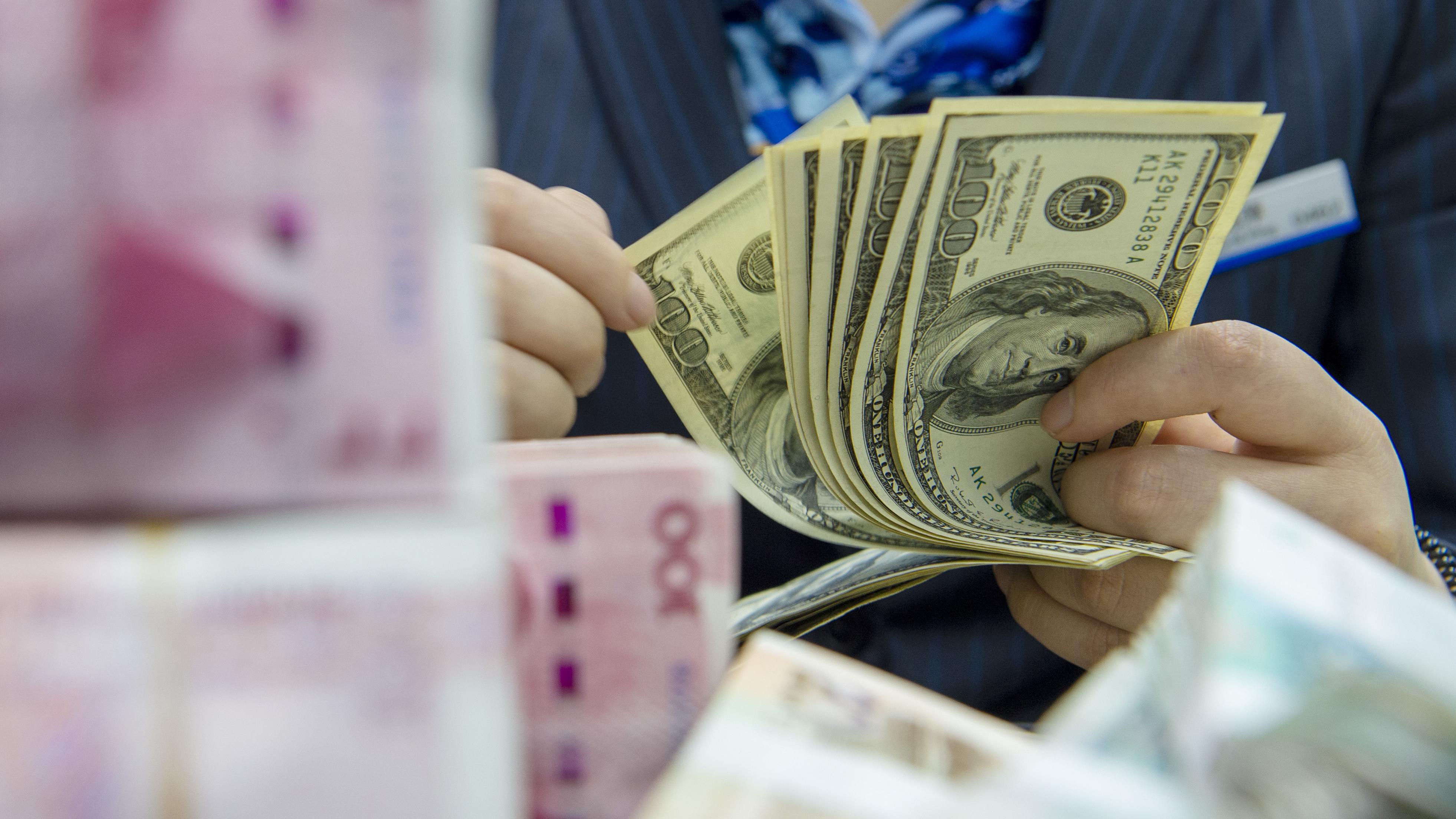 国家外汇管理局：2025年二季度我国经常账户顺差9715亿元
