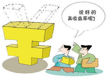 【环球财经】一周前瞻：杰克逊霍尔年会成市场焦点美股能否稳住涨势