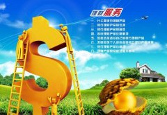 8月18日重要财经事件