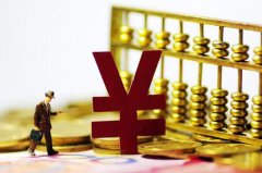 【环球财经】伦敦金属交易所基本金属18日普遍下