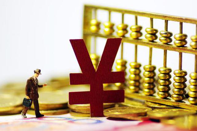 【环球财经】伦敦金属交易所基本金属18日普遍下跌