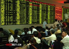 东方财富(300059)_股票价格_行情_走势图—东方财富