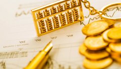 恒瑞60亿理财太极2500万卖房（还被冻结6200万）