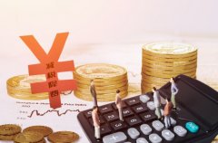 两家理财子半年报出炉合计管理规模191万亿重点