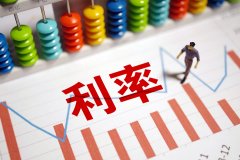 多家银行悄然降息：定存利率进入“1时代”网点
