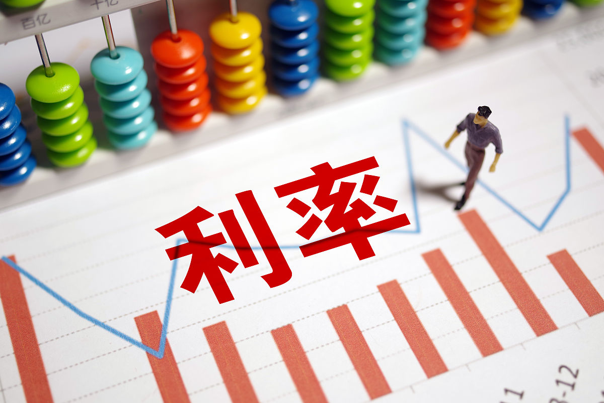 多家银行悄然降息：定存利率进入“1时代”网点坦言“揽储难”