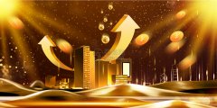 潮起珠江畔深圳金融四十五载奋进路