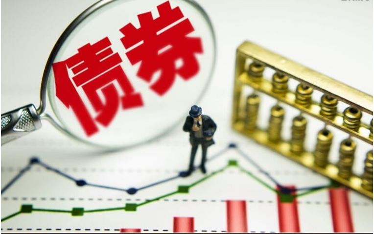 澳门中银协助广东成功发行25亿元地方政府债券