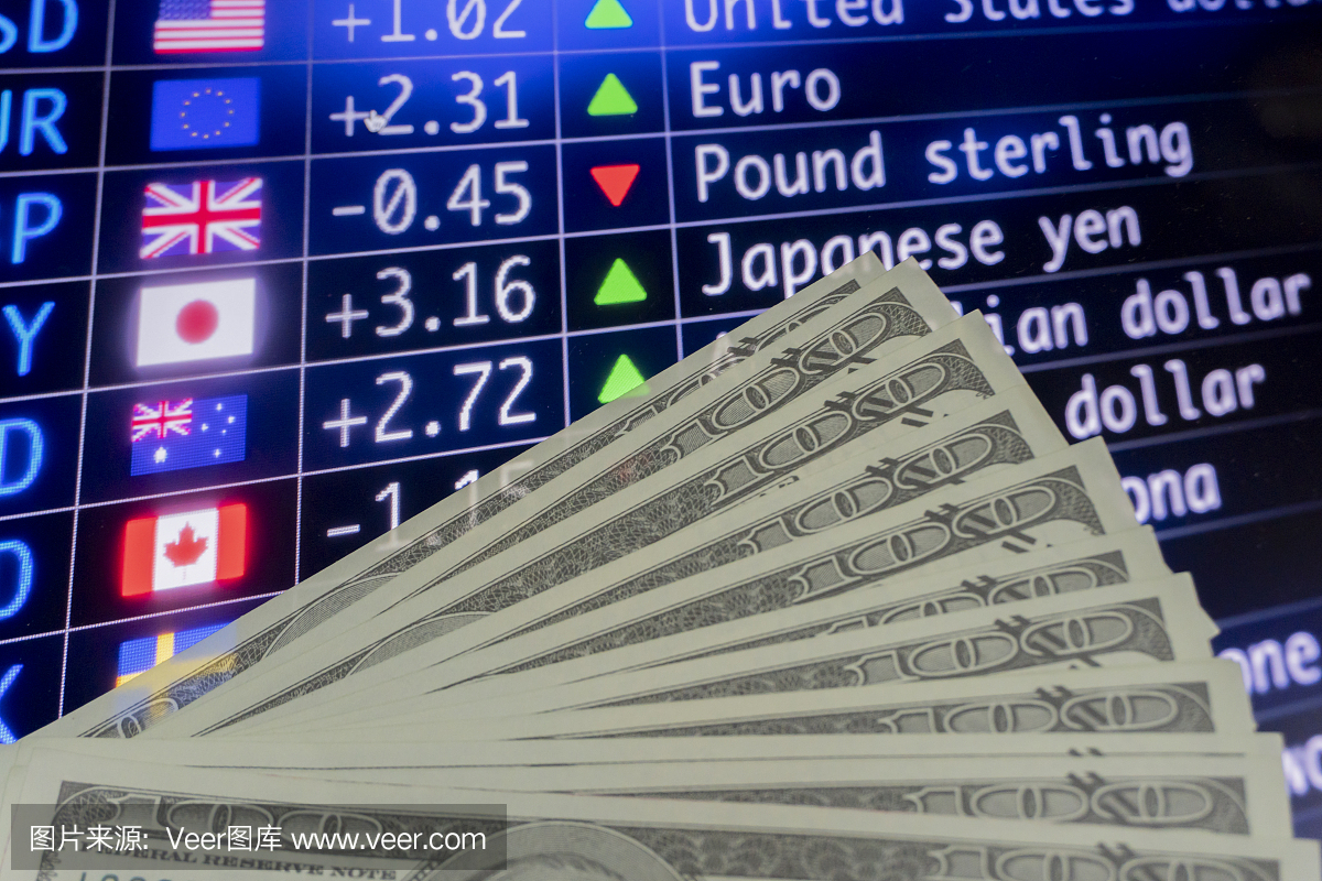 2025年8月28日中国外汇交易中心受权公布人民币汇率中间价公告