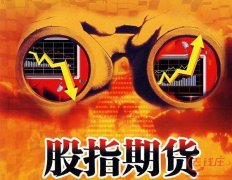 永安期货：拟每股派发现金红利002元