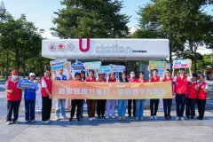 招联消保“进商圈”：反