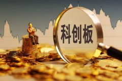 兴业理财上半年净利润1