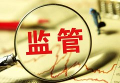 港口库存接近130万吨！甲