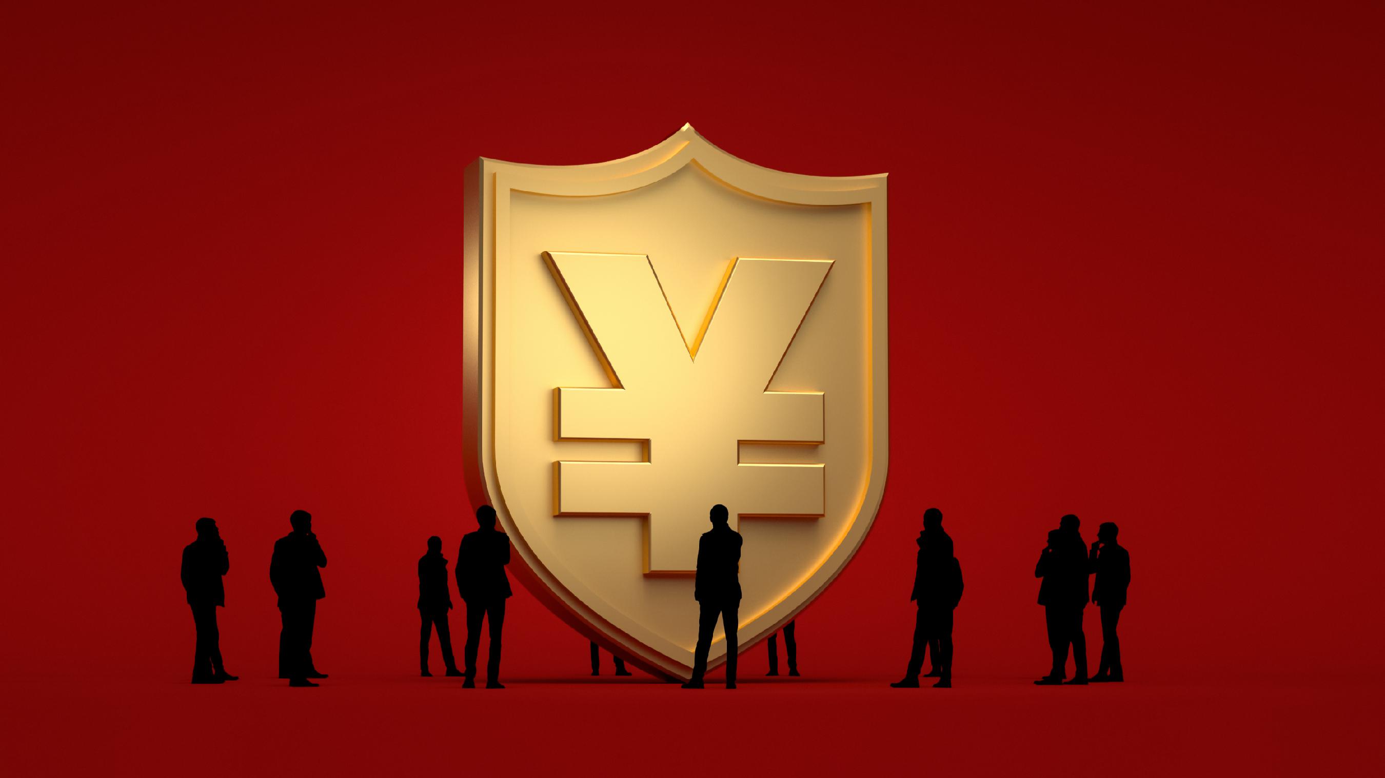 内蒙古落地转型金融贷款达449亿元