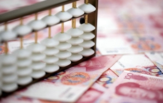 央行今日开展783亿元7天逆回购操作操作利率为140%与此前持平