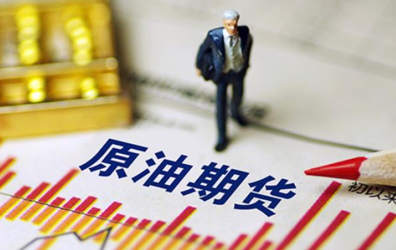 国债期货开盘多数下跌