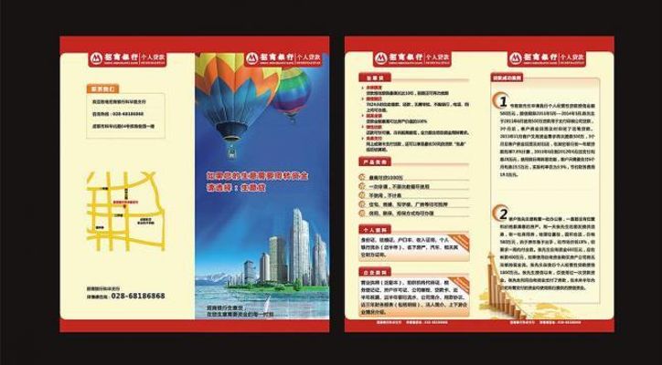 【环球财经】美政府“停摆”影响航空业 美交通部长：情况会更糟