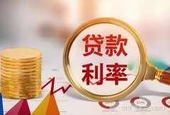 英国央行以微弱票差维持利率不变 贝利称需更多
