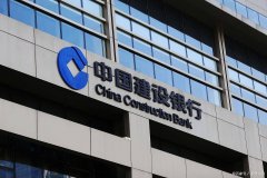 建行与农行存款利率对比如何选择更划算