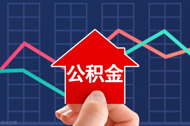 力保武汉东湖中心项目重启：金融街将财务资助提至3486亿利率从12%砍至5%