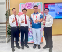 广州工行高效金融服务护航十五运会 鱼珠港支行