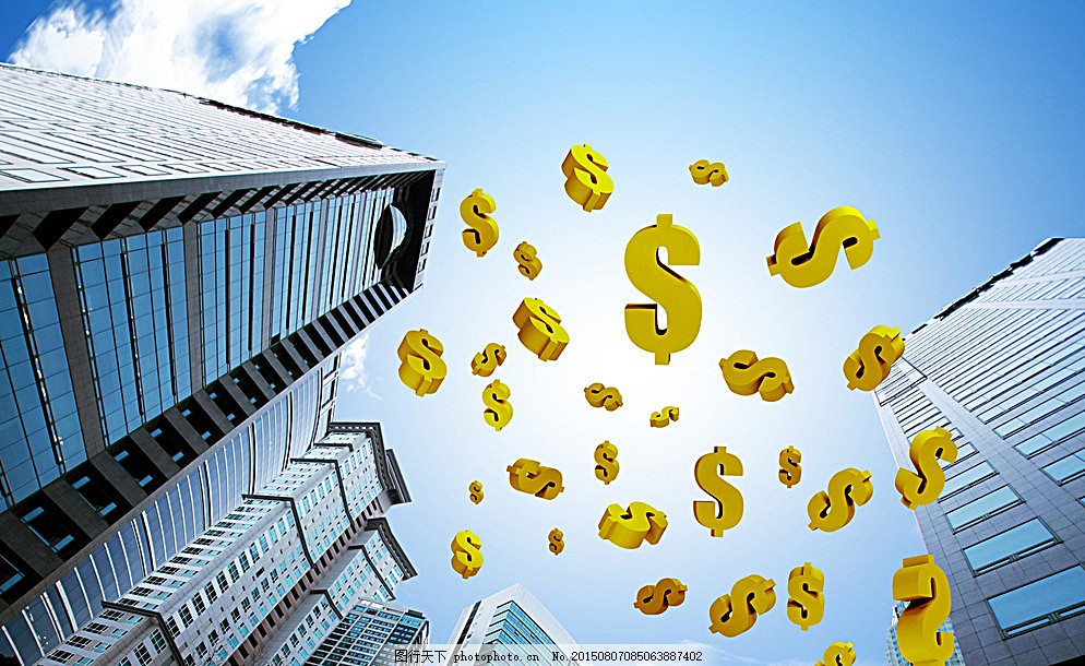 钛能化学:拟使用额度不超过20亿元的自有资金购买理财产品