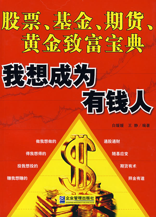 美股期货跌幅扩大 纳斯达克100指数期货跌15%