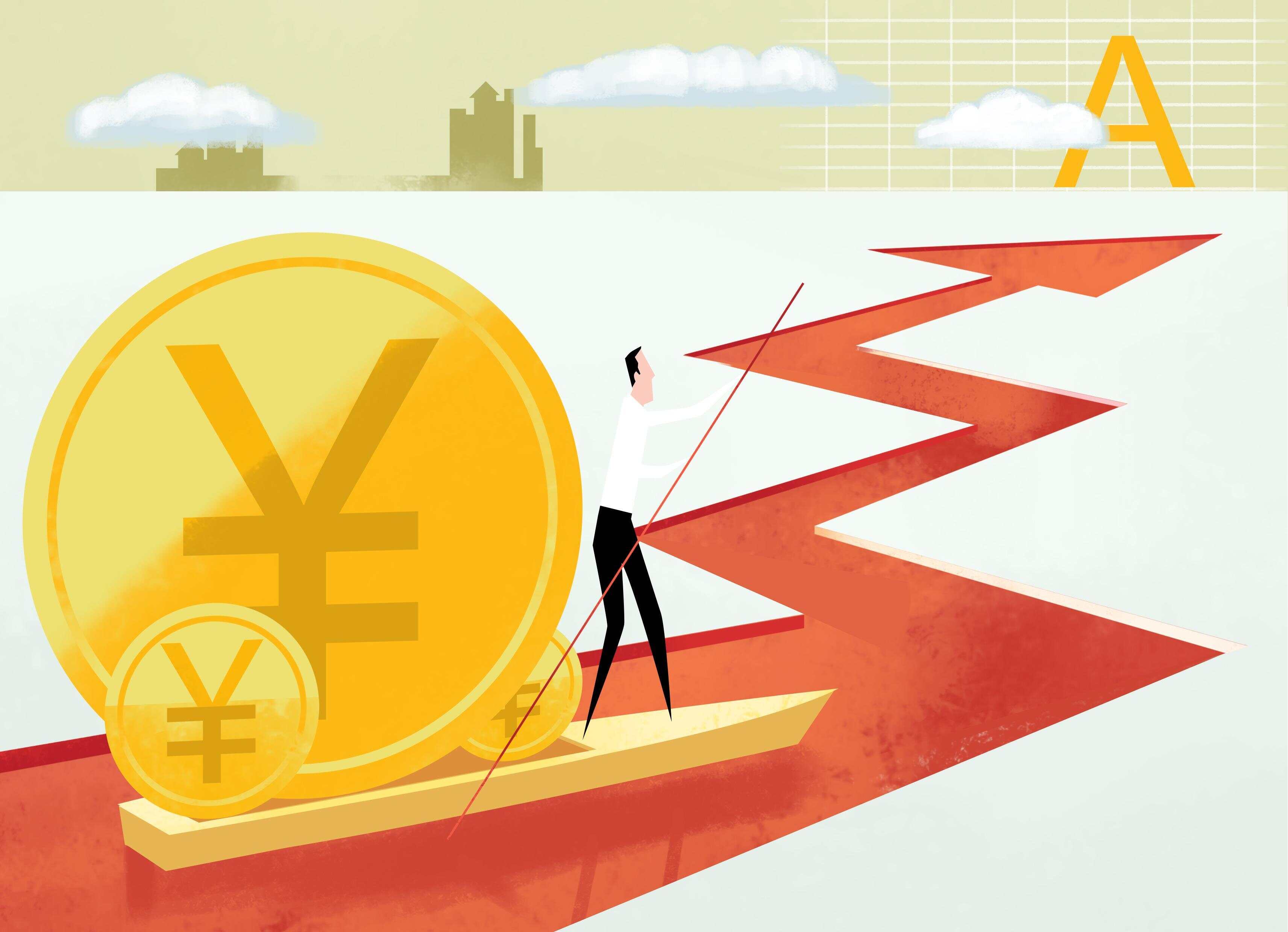 多家银行出台方案优化供给 金融精准服务新型工业化