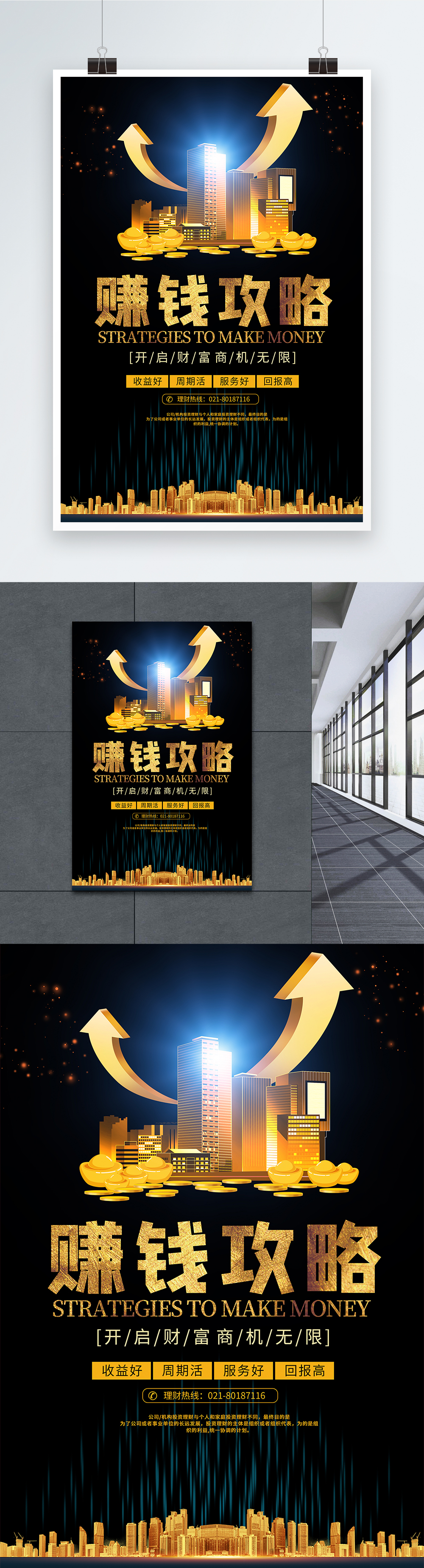 【财经分析】激活“秦文化IP” 古都咸阳书写非遗经济新篇章