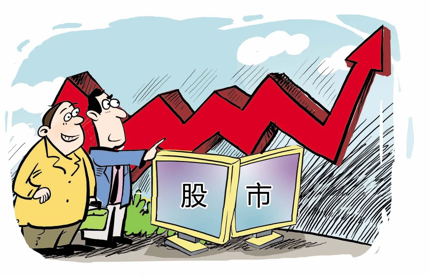 高盛资管：2026年各股票市场差异或将扩大 倾向多元化配置