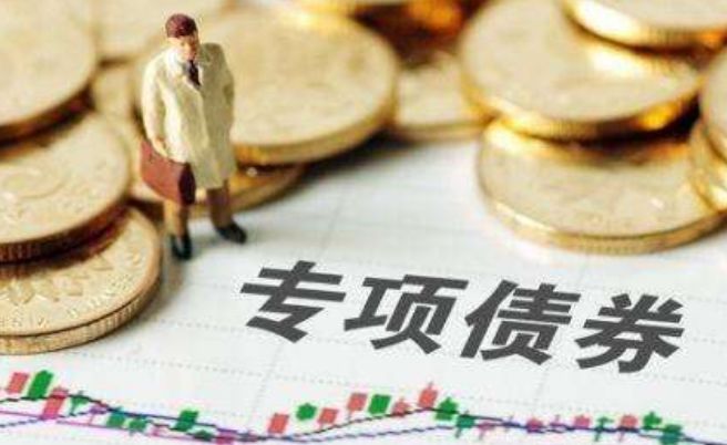 华润医药：完成发行11亿元2025年公司债券