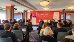 2025年欧元金融周“中国日”活动成功举行