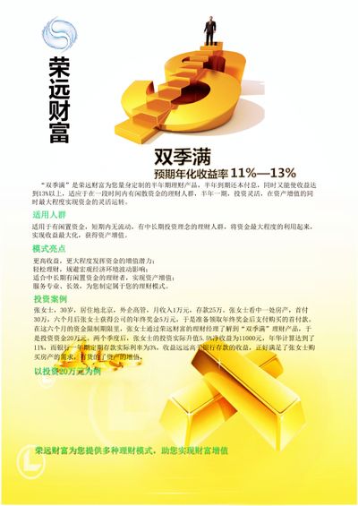 【环球财经】荷兰政府宣布暂停对安世半导体的行政令