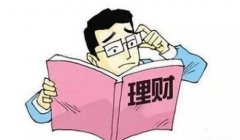 杭银理财期限错配、风控不力被罚280万 今年规模