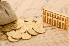 【环球财经】英国10月份公共财政状况没有明显改